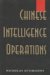 Chinese Intelligence Operations